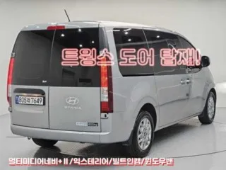인천중고자동차시세 매물 사진 8 - 2024년 09월 56,845km